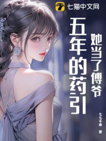 重回我爸的篮球时代