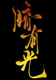 被哥哥发现自慰后（骨科 1v1 h）