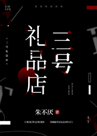美食发家从七零开始
