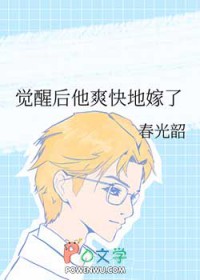 升温