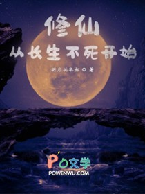 冤有头蛋有主[全息]