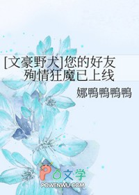 门徒[快穿]