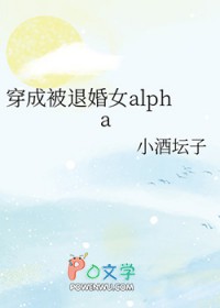温柔狙击