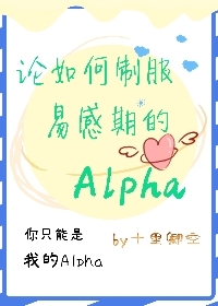 今天也请杀掉我?【纯G无肉】