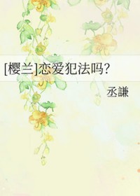超市小哥是隐藏土豪
