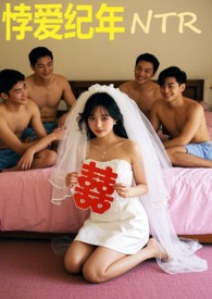 本王不干了