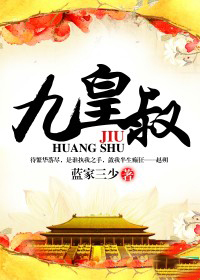 玉娇