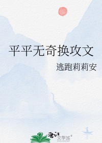 惊！豪门小公主她会算命