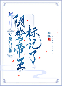 小寡妇