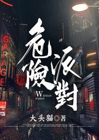 蝴蝶蜜罐