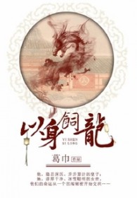 再度与你