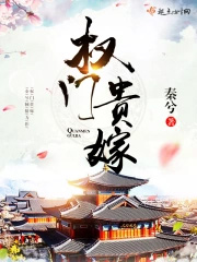我可以[电竞]