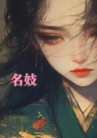 折鹤
