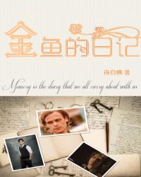 我在年代文里摆摊