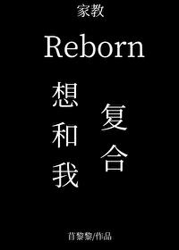 小怪物，你走错片场了！