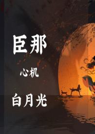 [R18]当特警跟AI及霸总成为搭档后的每一天
