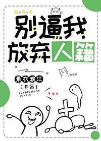 八零年代小锦鲤