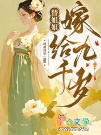 欢迎光临九州乐园