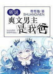 娼门女侯