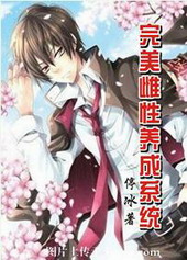 八零年代活神仙