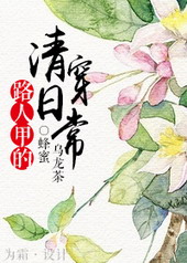 念年有余
