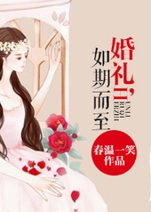 拈花一啸