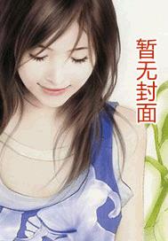 宠溺