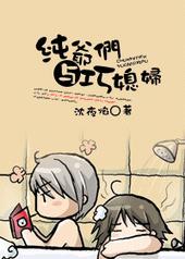 我在末世捡技能