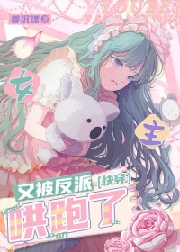 回到七零养崽崽