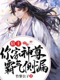 小贵妃(h 古言 1v2)