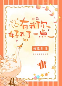 想你