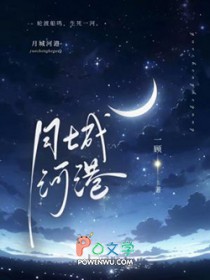 爱意随风起