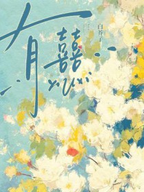 【崩铁角色x你】贺信落秋作品集