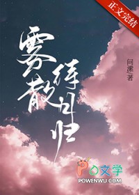 他真的好难追啊