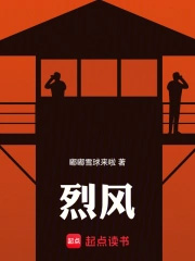 [原神同人] 变狗后住进神里屋敷