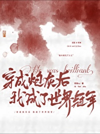 哥哥不行哦（伪骨科 兄妹 产奶）