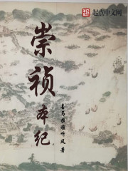 [快穿]小竹马在线攻略