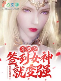 失忆后妖王带崽找上门