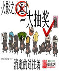 要么做小，要么滚蛋（np）