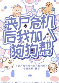 欲壑难填(父女、高h)