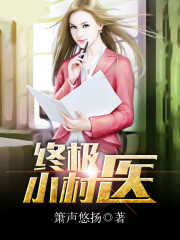 灵境行者