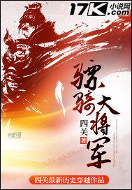 小梨花（校园h  1V1）