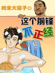 你好,岑冬青(校园1V1纯爱)