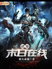 夫郎是个甜哥儿