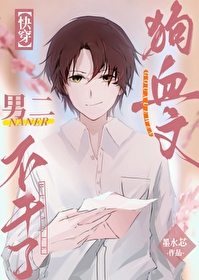 大熊猫还要吃鸳鸯火锅,是会被其他熊猫笑话的