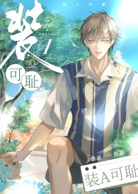 年代大佬的漂亮小娇妻