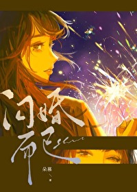 我在霸总文学里当家庭医生