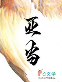 就是变态怎么了？（脑洞合集）