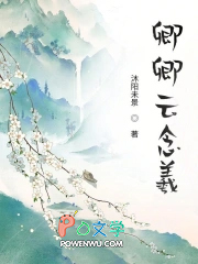 鱿鱼便当（脑洞合集）