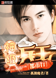 大小姐的乖乖小狗